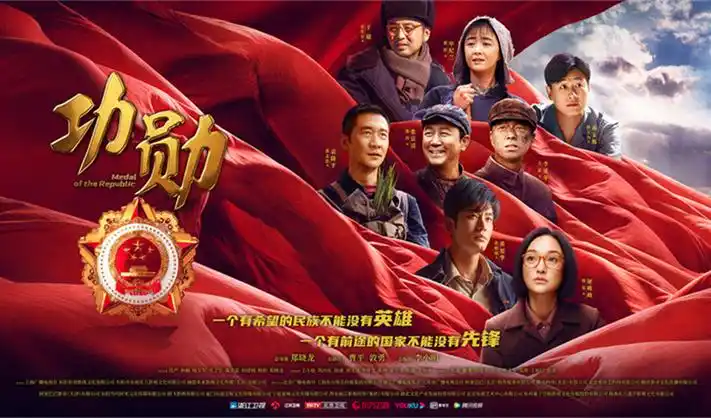 长安灯影 热播电视剧全集在线观看